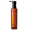 Shu Uemura Ultime8 Sublime Beauty Cleansing Oil