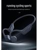S1 True Bone Conduction Bluetooth Earphones - IPX5 Waterproof, 9h Battery, Ideal for Running & Cycling.