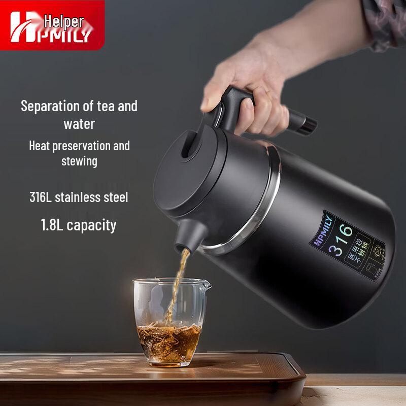 HPMILY 1.8L 316 Stainless Steel Insulated Tea Infuser Pot