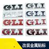 Suitable for GLI Car Logo POLO Golf 5 6 7th Generation Modified Metal Body Side Label Rear Tail Label Car Sticker