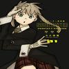 Soul Eater The Perfect Edition 1 by Atsushi Ohkubo Hardback Book 9781646090013