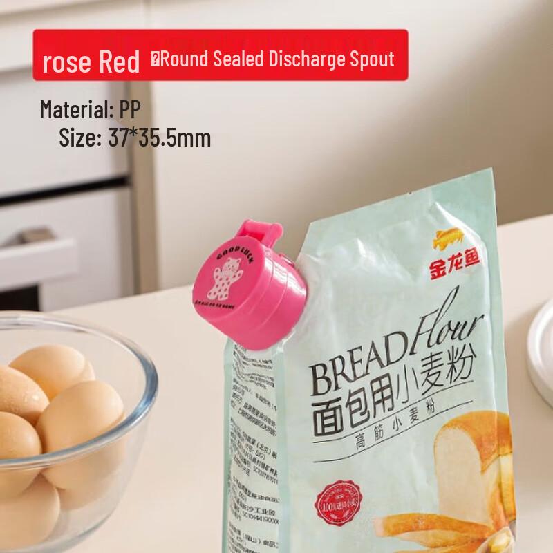 ZISIZ Food Bag Sealing Clips with Pour Spout