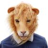Halloween Party Lion Latex Mask