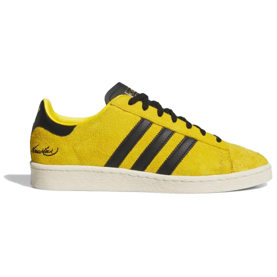 Adidas Bruce Lee X Adidas Jabbar Low 'Game Of Death' Tenisky JR1597