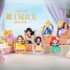 Princess Dream Series Blind Box Dolls – Cute Dolls, Collectibles, Birthday Gifts for Girls