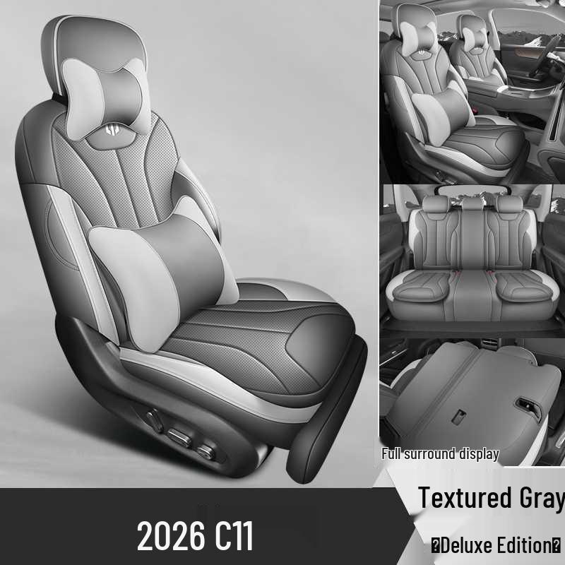 Leapmotor C11 Universal Four-Season Breathable Leather Car Seat Covers Pads (2024-2026)
