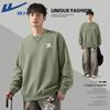 Warrior Heavyweight Round Neck Pullover Sweatshirt