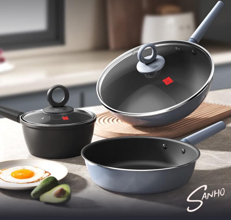 Sanhe 0-Coating 3-Piece Cookware Set
