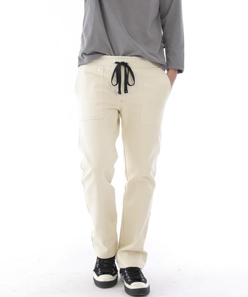 Seinteukeulu Nice Bag Straight Fatigue Pants Nsb-320 Cream