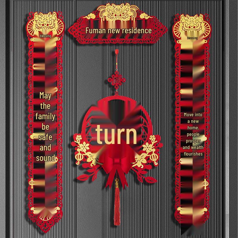 Magnetické uspořádání nového domova: Sada samolepek na dveře a dekorací na kolaudaci