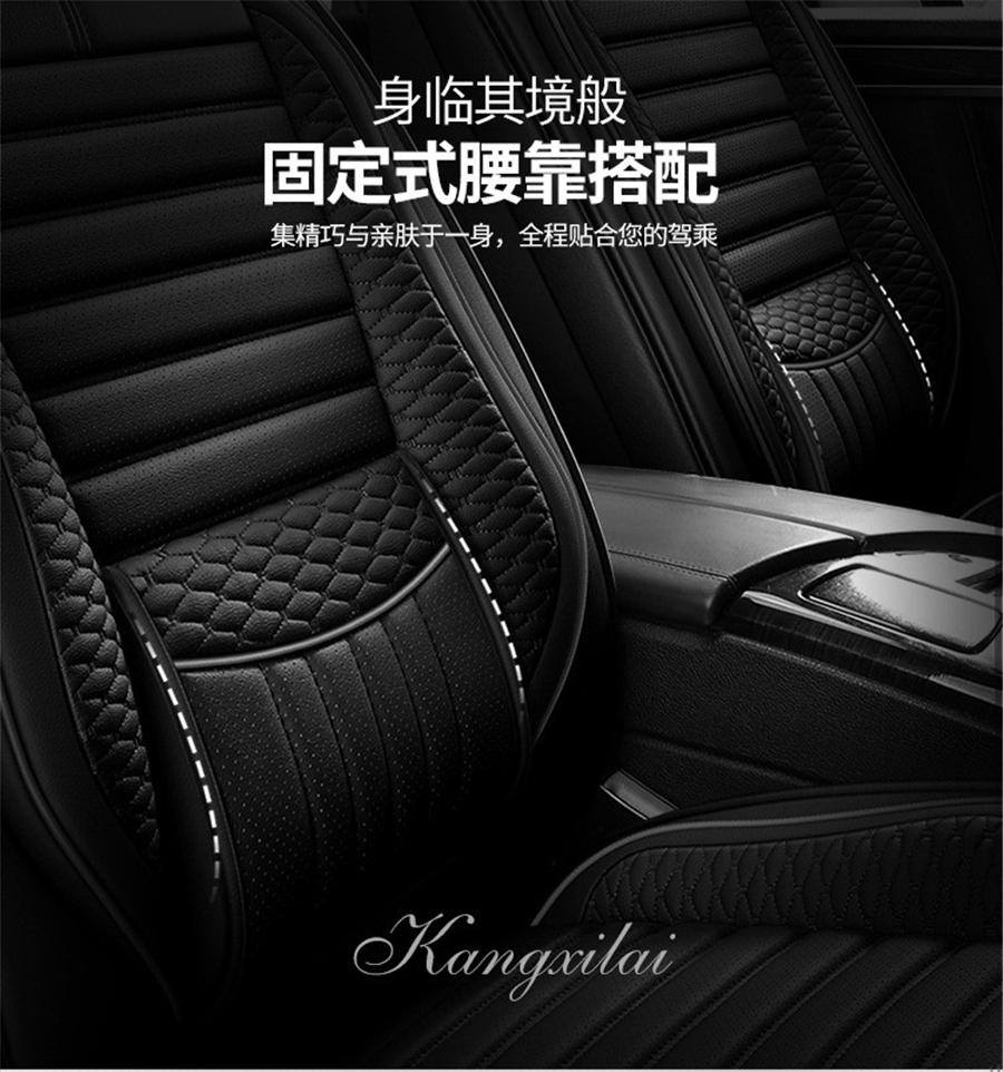 Durable PU Leather With a Five-layered Construction For Durability, 8MM Foam Padding