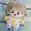 In-Stock 20cm Cotton Chestnut Grain Plush Doll Toy - Outfit-Changeable Gift for Girlfriend or Best Friend