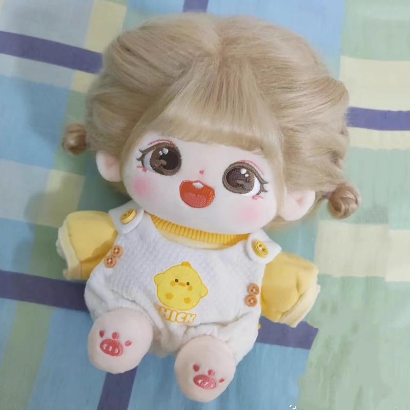 In-Stock 20cm Cotton Chestnut Grain Plush Doll Toy - Outfit-Changeable Gift for Girlfriend or Best Friend