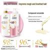 Dove Daily Silky Smooth Amino Acid Shampoo