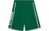Sports Fashion Collection Casual Shorts Unisex Cool Pine Green AKST601-4