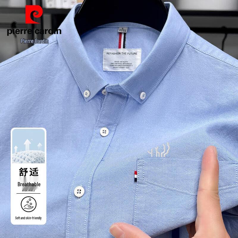 Pierre Cardin Men s Solid Business Casual Short Sleeve Shirt 3XL