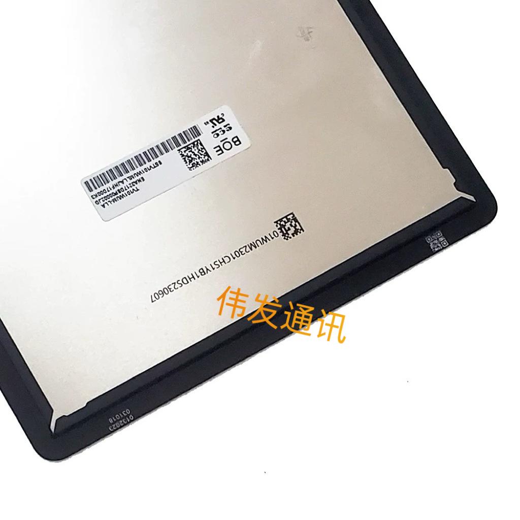 Compatible Screen Assembly for Lenovo Tab M10 HD (TB328FU/TB328XU) 10.1" Display and Touchscreen