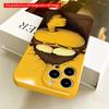 2DFlat Cartoon Gorilla Phone Case All inclusive film hard iPhone case, compatible with iPhone 18 Pro Max 17 16 15 14 13 12 11