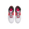 Jordan 1 Mid SE 'White Black Infrared' GS FB4417-016