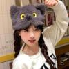 Knit Cat Earmuff Beanie For Winter Warmth With Cute Plush Design For Women