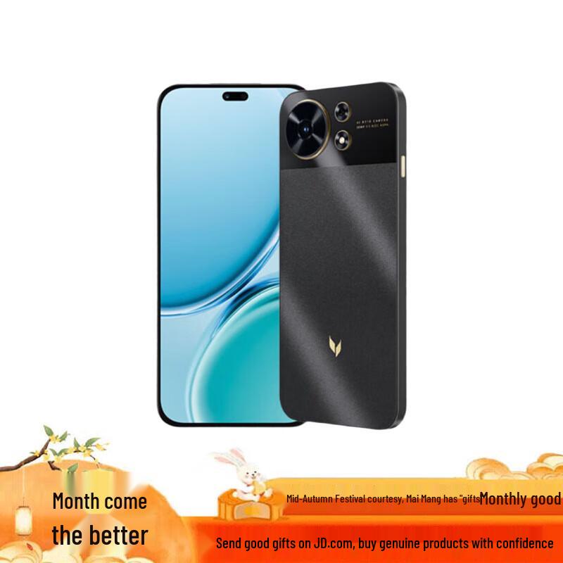 Huawei Maimang 40 5G Smartphone (CN version)