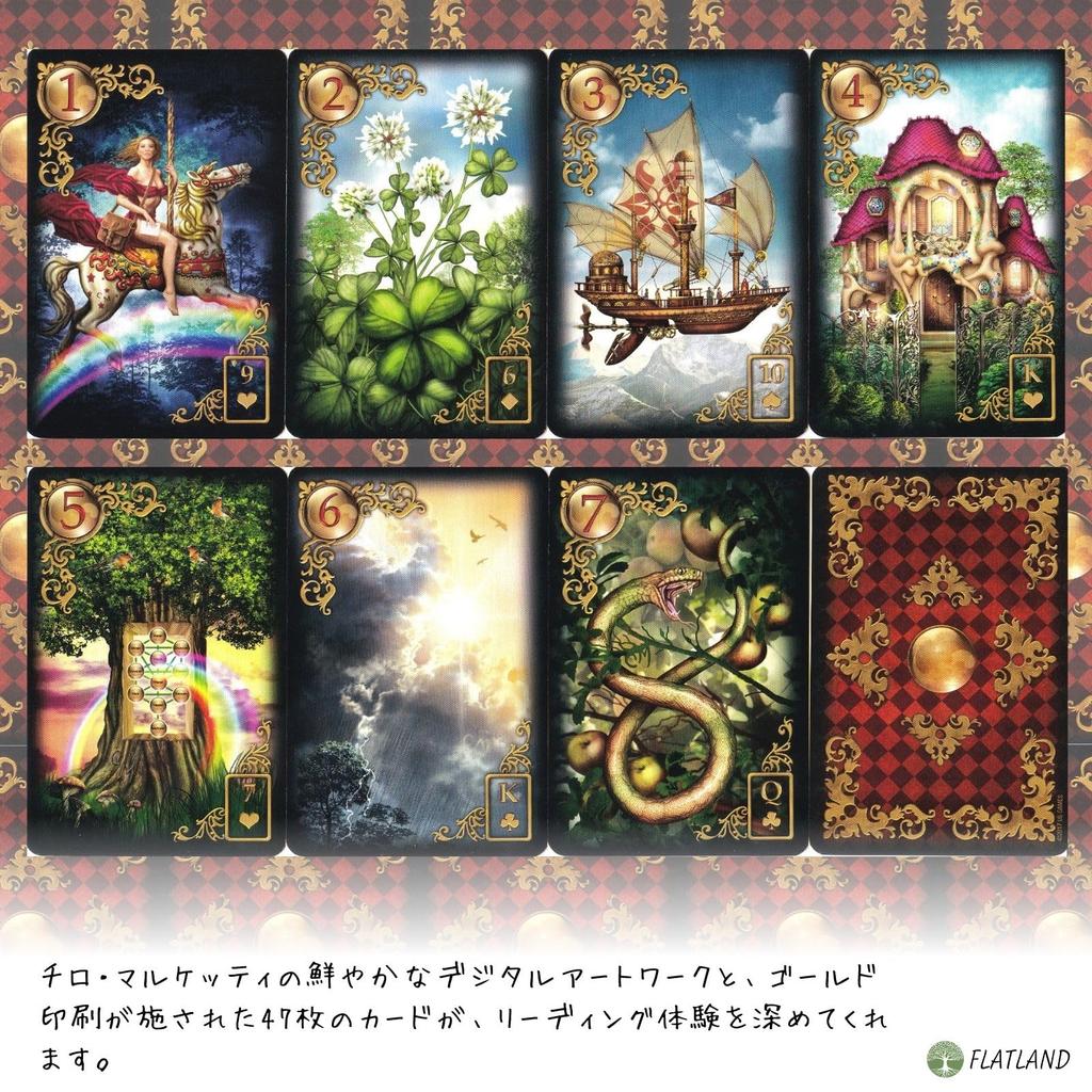 [Japanese commentary included] Gilded Reverie Lenormand Expanded Edition Authentic Lenormand Cards