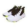 Under Armour Buty do koszykówki Lockdown 5 'Białe Czarne' Trampki 3023949-102