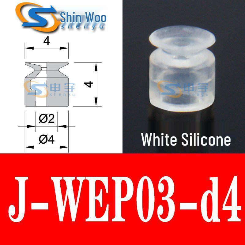 Vacuum Suction Cup & Nozzle for Robot Arm Accessories (Models J-WES01-d2, J-WES02-d4, WEP01-d2)