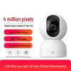 Xiaomi Smart Camera 2 PTZ 2.5K (CN Version)