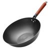 Shibazi Fine Iron Stir-fry Wok