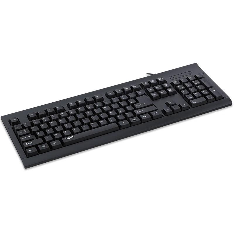 Rapoo K150 Wired Full-Size Office Keyboard