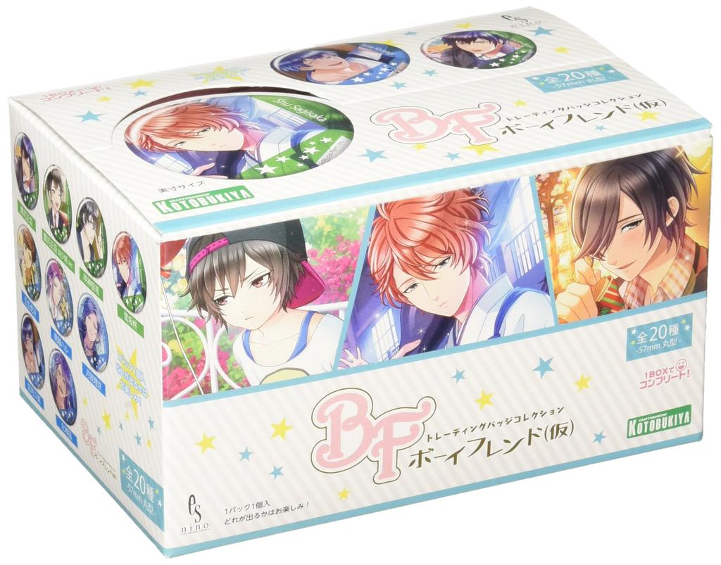 Trading Badge Collection Boyfriend 1BOX 20 pieces Total 20 types (Kari) =