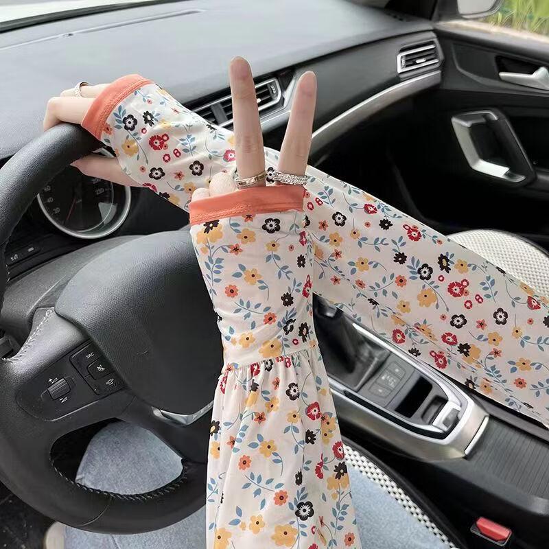 

UOSU Women s Cooling Sun Protection Arm Sleeves