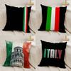I-Iitalian Flag Pillow Case Office Sofa Dorm Chair Back Short Plush Double-sided Printing Home  Cushion Cover