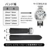 [Sibehill] Cartier Watch Strap Replacement Band, 22mm*14mm [Compatible with Cartier Blue Balloon]