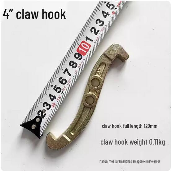 Shukong Three-Jaw Puller Accessory Kit: Lead Screw, Connecting Piece, Bearing Removal Tools