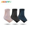 Copper Fiber Breathable Sports Ankle Support