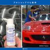 Car Wash Kingdom Car Window Care & Water Repellent Coating Product (Oil Film Remover) Oil Film Clean 819