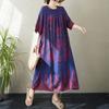 DIMANAF New 2026 Women Plus Size Summer Lady Vintage Long Dress Loose Oversize Maxi Print Beach Sundress Clothing