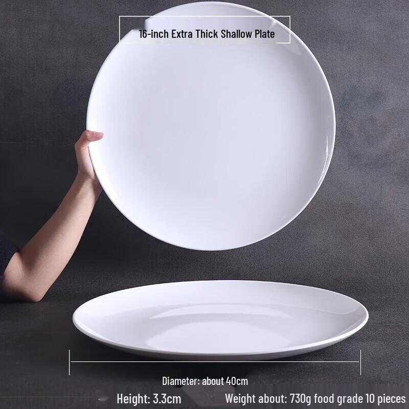 Huihuang A5 Melamin Flacher Runder Speiseteller