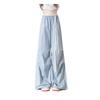 Dopamine Blue Casual Quick-drying Overalls Women's Summer Thin High-waisted Pleated Loose Ice Silk Wide-leg Sweatpants