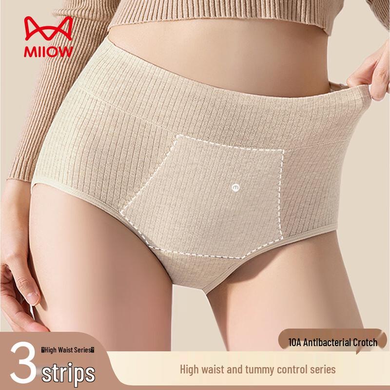 Maoren Women's High-Waist Antibacterial Cotton Briefs