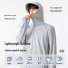 MINISO Men's Ice Silk Sun Protection Hoodie
