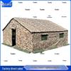 Yushuo 98-10 Type Military Field Tent 4.4x4.6m