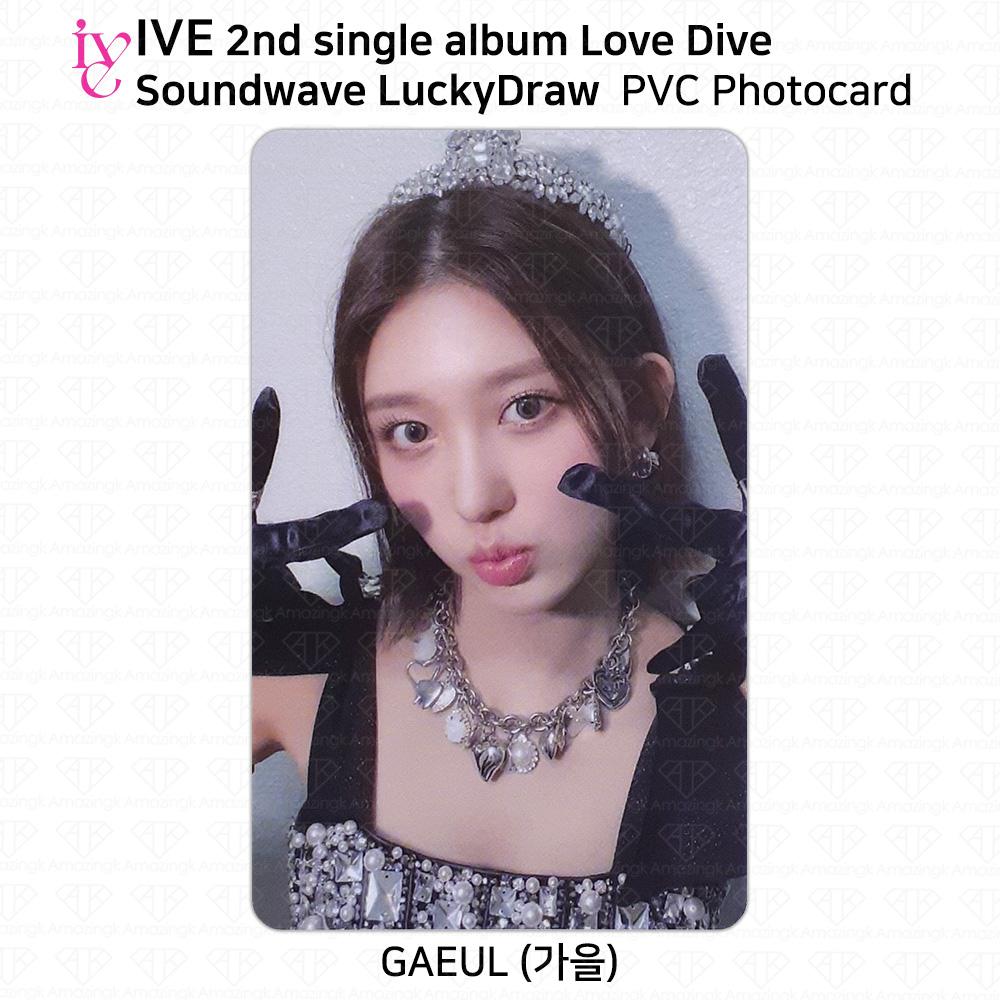 IVE 2nd Single Album Love Dive Sound Wave Lucky Draw Official Photocard Postcard