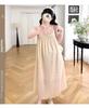 Spring/Summer 2026 Pink Fairy Youthful Top & Slimming Floral Camisole Dress
