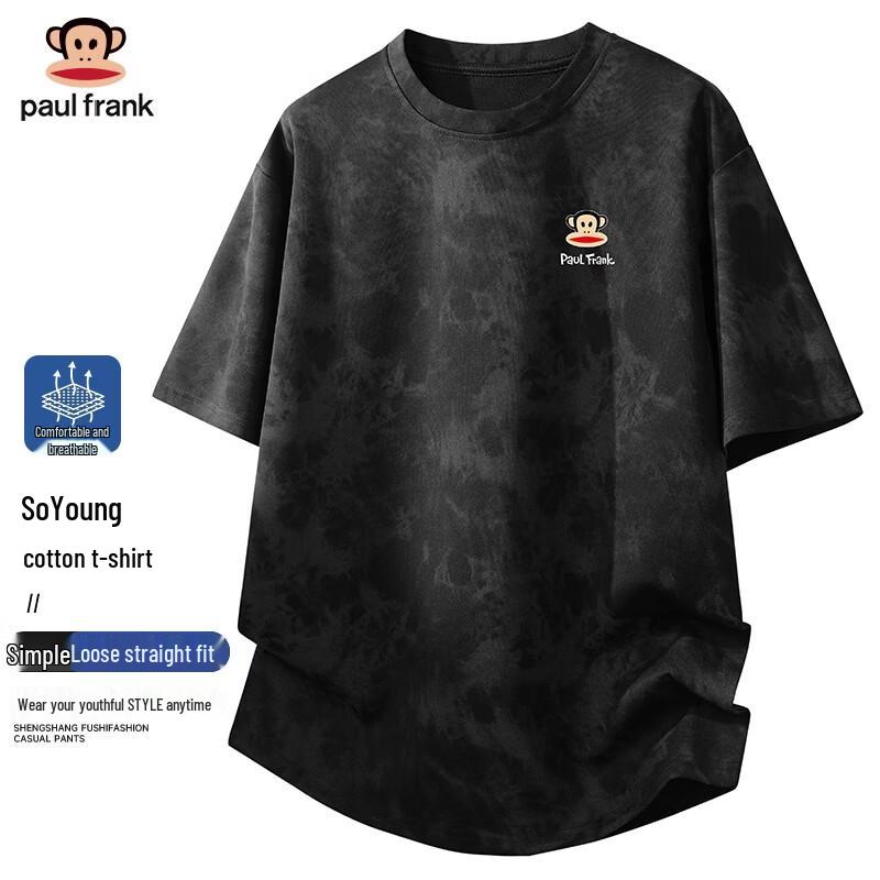 

Paul Frank Men s Summer Tie-Dye Short-Sleeve T-Shirt L