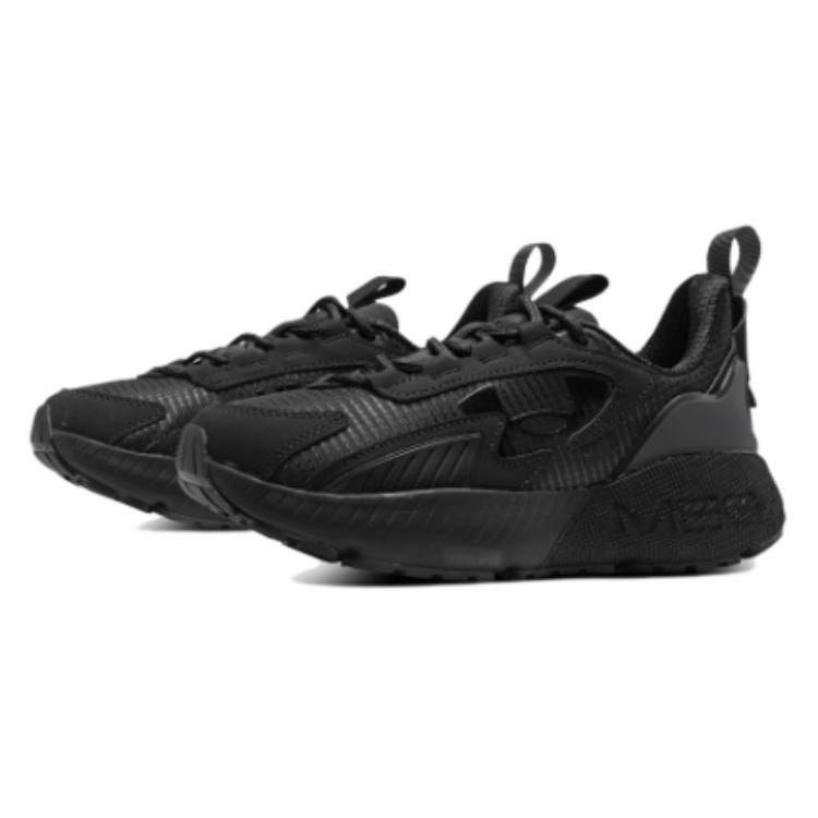 Under Armour UA HOVR Mega 2 MVMNT 'Black' Unisex 3026629-106
