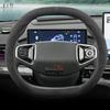Housse de volant de voiture en cuir pour Opel Frontera Grandland Combo Zafira Life 2025 2026 Accessoires