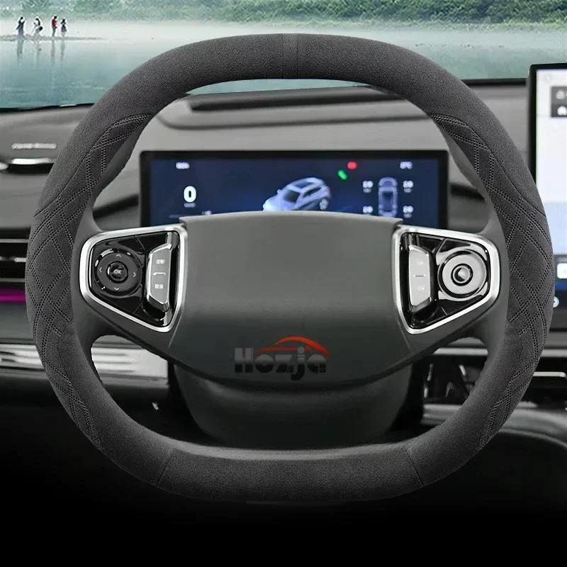 Housse de volant de voiture en cuir pour Opel Frontera Grandland Combo Zafira Life 2025 2026 Accessoires